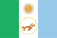 728px-Bandera de la Provincia del Chaco.svg.png