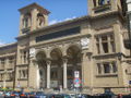 Biblioteca Nazionale Centrale di Firenze.JPG