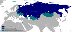 Map of Russian Speaking Areas.png