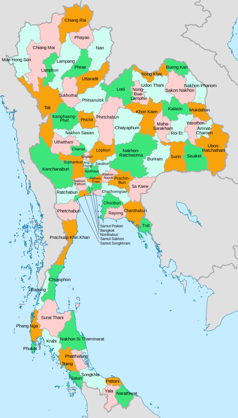 Thailand provinces en.png