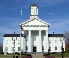 Madison County Kentucky Courthouse.jpg