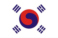 Flag of Korea (1899).jpg