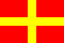 Flag of Messina.png