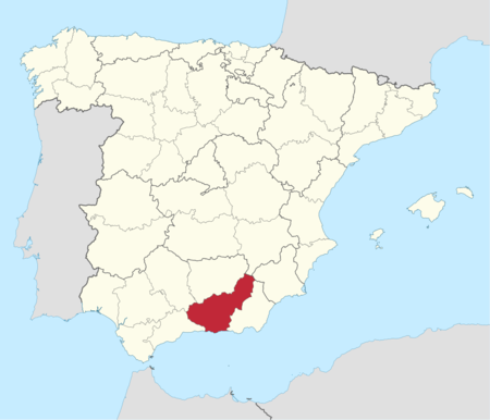 Granada, Spain Genealogy Genealogy - FamilySearch Wiki