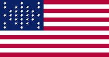 US 33 Star Fort Sumter Flag.jpg